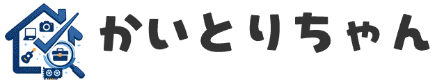 かいとりちゃん