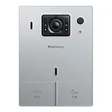 Nasta Interphone KS-DP01U-SV [シルバー]