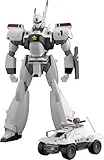 ACKS No.MP-01 機動警察パトレイバー 1/43 AV-98 イングラム1号機+98式特型指揮車セット