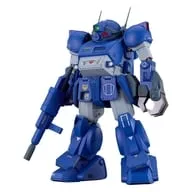 PLAMAX SV-04 1/24 Scale X・ATH-02-DT ラビドリードッグ