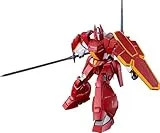 MODEROID ガリアン重装改