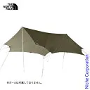 ネブラタープ6 NV22325_NT [ニュートープグリーン]