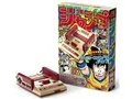 ニンテンドークラシックミニ ファミリーコンピュータ 週刊少年ジャンプ50周年記念バージョン