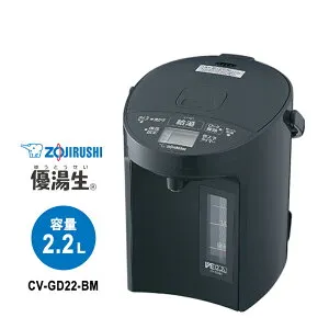 マイコン沸とう VE電気まほうびん 優湯生 2.2L ソフトブラック CV-GD22-BM ZOJIRUSHI 象印マホービン
