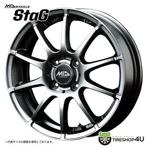 【最大P25倍】 MID wheels StaG 15x4.5J 4/100 +43 HUB：67Φ メタリックグレー マルカ シュナイダー スタッグ SCHNEIDER STAG 軽自動車各種 軽量ECOホイール 約5.0kg/本 15インチ 新品アルミホイール単品1本価格