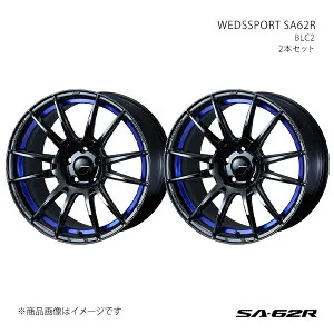SA62R シビック FC1・FK7 アルミホイール2本セット 0041832×2【18×8.5J 5-114.3 INSET45 BLC2】