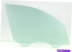 ガラス 乗客/右側の正面玄関の窓ガラス2019-2022 BMW X5 Passenger/Right Side Front Door Window Glass Tempered For 2019-2022 BMW X5【並行輸入品】