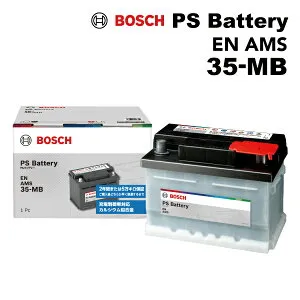マラソンP5倍 35 MB BOSCH(ボッシュ) PSバッテリー EN規格 基本スペック AMS 35Ah PS-35-MB 旧品番(PSIN-35-MB) 互換(A2305410001)