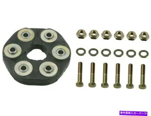 Driveshaft 1978年から1980年のメルセデス280ceドライブシャフトフレックスジョイントキットFEBI 36335FM 1979 For 1978-1980 Mercedes 280CE Drive Shaft Flex Joint Kit Febi 36335FM 1979【並行輸入品】