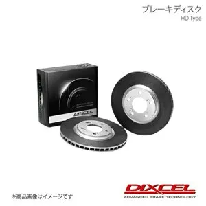 DIXCEL/ディクセル ブレーキディスク HD リア Mercedes Benz S S550 4MATIC W221(221086) 06/11～ HD1156405S