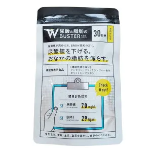 尿酸と脂肪のダブルバスター Wバスター 36g ( 400mg × 90粒 ) ロカボワークス