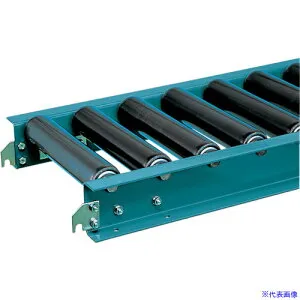 ■三鈴 スチールローラコンベヤMS60B型 径60.5×2.8T幅300 1M MS60B301010(8583212)[法人限定][直送元]