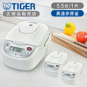 【正規品】タイガー魔法瓶 マイコンジャー炊飯器 ＜炊きたて＞ | 5.5合炊き JBH-G102 1升炊き 10合炊き JBH-G182 | マイコン式 大容量 大人数 大家族 黒遠赤厚釜 白米 タイマー 早炊き 炊きこみ 炊込