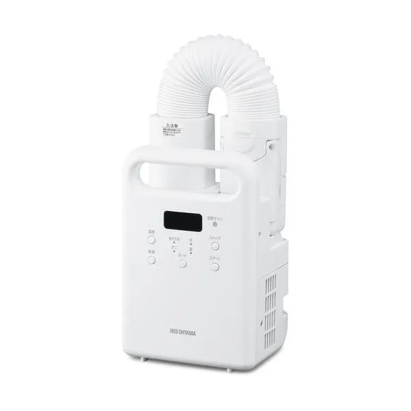 アイリスオーヤマ 208393 ふとん乾燥機 カラリエ シングルノズル ホワイト FK-C5-W
