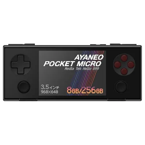 AYANEO Pocket Micro 国内正規版 Andoroid搭載ポータブルゲーミングデバイス 指紋認証 MicroSDカードスロット搭載 3.5インチIPSディスプレイ アスペクト比3:2 330PPI (Helio G99 8GB/256GB マ