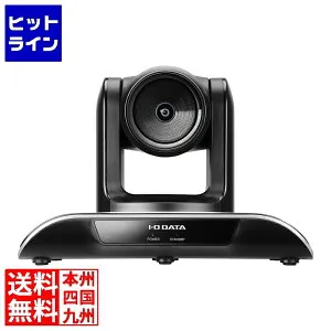 要エントリ【04/25 24時間限定当選確率2分の1！1等最大100%ポイントバック】 アイ・オー・データ機器 パン・チルト対応USBカメラ USB-PTC1