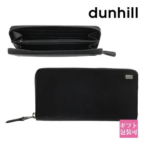 ダンヒル 財布 メンズ 本革 長財布 dunhill SIDECAR GUNMETAL サイドカーガンメタル ブラック 21FS218SG001R ラウンドファスナー ダンヒル 財布 メンズ 本革 長財布 新品 新作 ブランド ダンヒル財布 プ