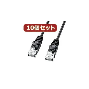 2025年 クリスマス スマホ pc パット WEB LAN ルーター パソコン スマートフォン スマホ OA機器 デジタル 情報 周辺 デジタル関連 | 10個セットサンワサプライ カテゴリ6極細LANケーブル LA-SL6-01BKX10