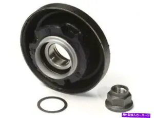 Driveshaft ナショナル71FM68Sドライブシャフトサポート1980-1986日産720 National 71FM68S Driveshaft Support Fits 1980-1986 Nissan 720【並行輸入品】