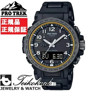 CASIO PROTREK カシオ プロトレック PRW-51FC-1JF メンズ腕時計
