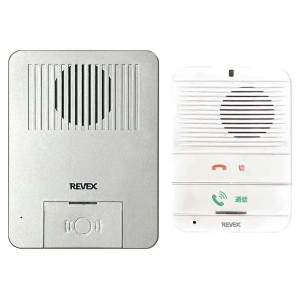 ワイヤレスおはなしインターホン 玄関機+充電式屋内機セット WT100RG ナカバヤシ ｜ 工事不要 インターホン ワイヤレスインターフォン 呼び出しチャイムセット