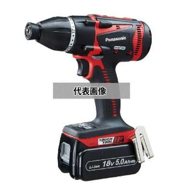 パナソニック(株) EW社 充電マルチインパクトドライバー EZ75A9LJ2G-R