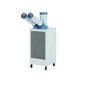 【ポイント5倍】【直送品】 ナカトミ ツインダクトスポットクーラー 自動首振り SAC-34S 単相100V 《冷房機器》 【大型】