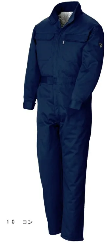 防寒服 防寒着 防寒つなぎ 防寒続服 つなぎ服 ツナギ 928（M～LL） ジーベック（XEBEC） お取寄せ