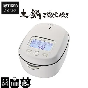 土鍋 ご泡火炊き 圧力 IH 炊飯器 日本製 JRX-S060 JRX-S100 3.5合 5.5合 ブラック ホワイト 炊飯ジャー 調理 内ぶた 食洗機対応 炊きたて 銘柄 炊きわけ 保温 タイガー Wレイヤー IH 70銘柄