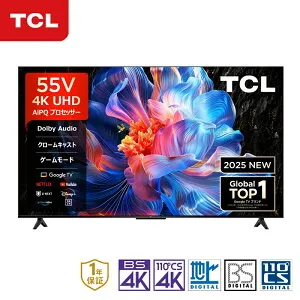 [お買い物マラソン]TCL 4K 液晶テレビ 55V型 55P61K 正規品 送料無料 液晶TV 55型 55インチ おすすめ TV チューナー内蔵 テレビ 壁掛け スマートテレビ youtube ネットフリックス NETFLIX google tv 買い替え