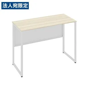 オカムラ ソリスト ホームデスク ネオホワイト脚 W1000×D450×H720mm メラミン天板 プライズウッドライト 8TS0FF MU03 [ デスク 平机 リモート ]『代引不可』『送料無料（一部地域除く）』