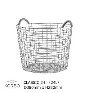 KORBO（コルボ）CLASSIC24 クラシック2424リットルステンレスKB31010[ ワイヤーバスケット ][沖縄・北海道配送不可]