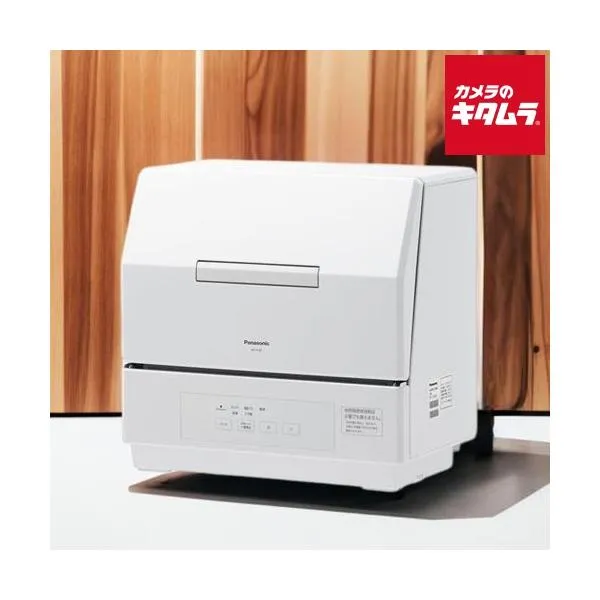 パナソニック 食器洗い乾燥機 NP-TCR5-W ホワイト Panasonic メーカー公認店 新生活 プレゼント 《納期約３－４週間》