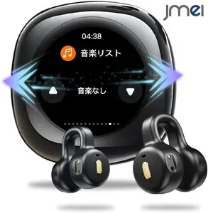骨伝導 ワイヤレスイヤホン bluetooth イヤホン Bluetooth5.4 イヤフォン こつでんどう 瞬時接続 Hi-Fi タッチ操作 ENCノイズキャンセリング 自動ペアリング 装着感快適 マイク内蔵 片耳 両耳 小型 軽
