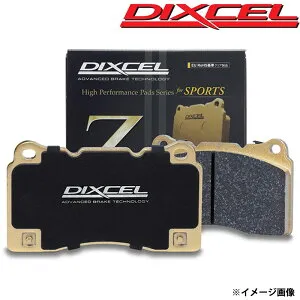 シトロエン C4(B5) ブレーキパッド B5RFK H17.06-H21.01 リヤ用 左右セット Zタイプ DIXCEL(ディクセル) 2354150