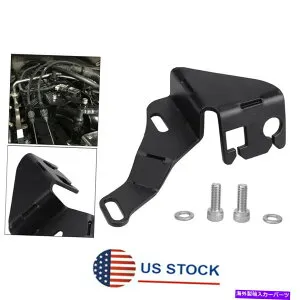 Intake Manifold TBSS/NNBS/L92 GMトラックの吸気マニホールドスロットルケーブルブラケット1999-2007 USA Intake Manifold Throttle Cable Bracket For TBSS/NNBS/L92 GM Truck 1999-2007 USA【並行輸入品】