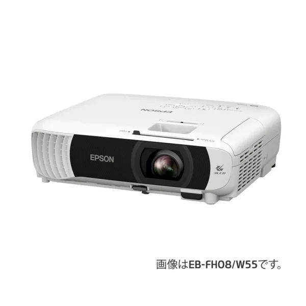 【代引不可】 EPSON エプソン スタンダードモデル ベーシックシリーズ ビジネスプロジェクター 4000lm WXGA 約2.6kg EB-W55D2 （EB-W55）