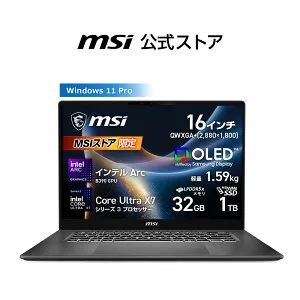 Core Ultra X7 プロセッサー 358H/インテル Arc B390 GPU/32GB/1TB（M.2 NVMe）/約1.59kg/最大13時間（JEITA 3.0 動画再生時）、最大19時間（JEITA 3.0 アイドル時）/16インチ/Windows 11 Pro/ノートPC/Prestige-16-AIC3MG-2601JP