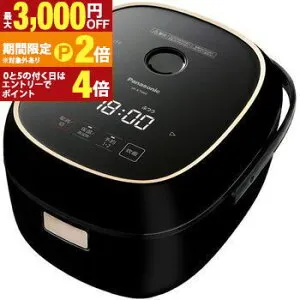 【最大3,000円OFFクーポン有・最大PT2倍／お買い物マラソン】送料無料 パナソニック 炊飯器 SR-KT060 | SRKT060 IH炊飯器 3.5合炊き ブラック ホワイト 一人暮らし
