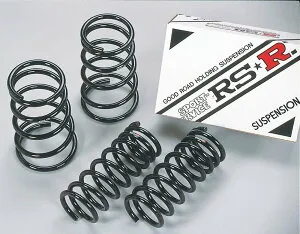 レガシィB4 ダウンサス BEE H14/1-H15/5 EZ30 1台分 RSR DOWN RS-R (F011D