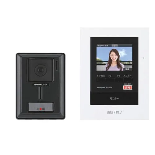 アイホン ハンズフリーテレビドアホンセット(JU-DA、JU-1MEK-T) 非常ボタン付 JUS-1AEK-T