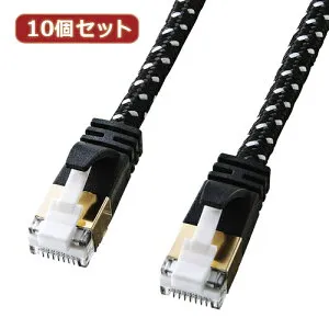 2025 12月 クリスマス スマホ pc スタンド アクセサリー 部品 マウス パット WEB LAN ルーター パソコン スマートフォン スマホ デジタル関連 | 10個セットサンワサプライ つめ折れ防止カテゴリ7細