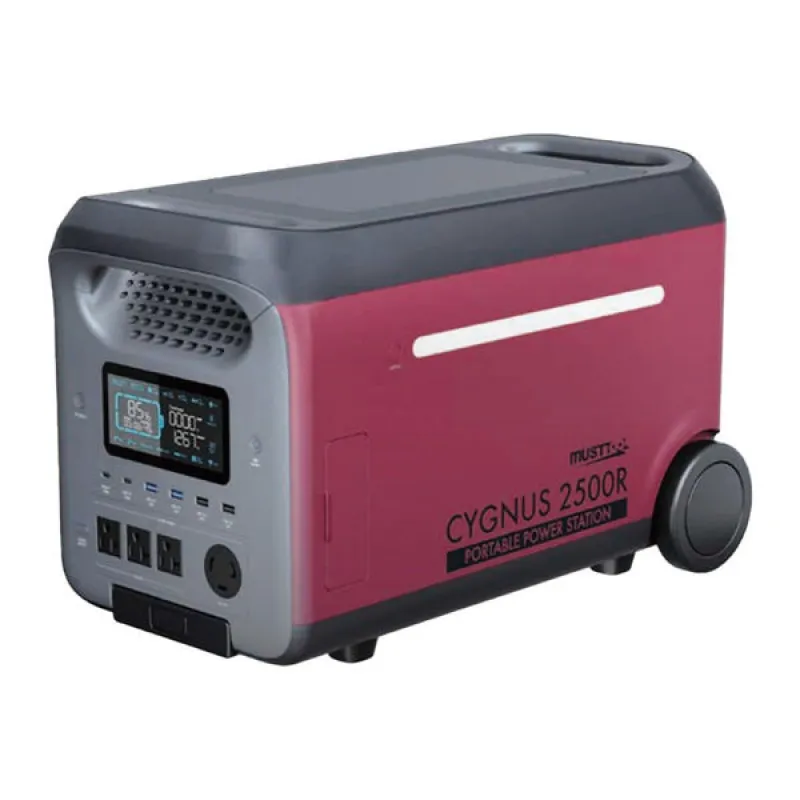 MUSTTOOL CYGNUS 2500R PB-2500R