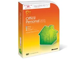 Office Personal 2010 アップグレード優待版