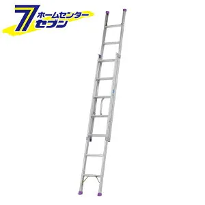 アルインコ はしご 2連 ANP-40F 約4m ハンディロック式 アルミ [alinco 二連 ハシゴ 梯子 anp40f]