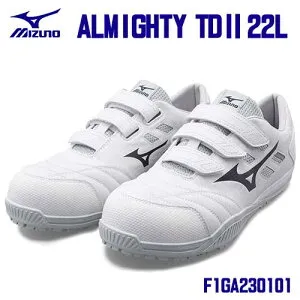 ☆ミズノ/MIZUNO F1GA230101 ALMIGHTY TD2 22L ホワイト×ネイビー (22.5～28.0・29.0cm EEE) ベルトタイプ 普通作業靴 プロスニーカー