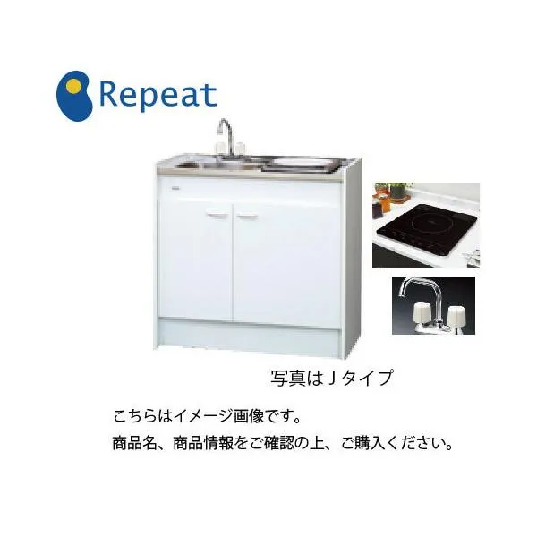 亀井製作所 ミニキッチン ハーフタイプ Mini(ミニ) [FK090DJTB(R/L)H] 間口900mm 1口100VIHヒーター 2バルブ混合水栓 メーカー直送 納期2週間