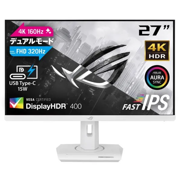 ASUS ゲーミング液晶ディスプレイ(27型/Fast IPS/4K UHD 3840x2160/FHD320Hz・4K160Hz/1ms/HDR400/HDMI2.1/DP1.4)(ホワイト) ROG Strix XG27UCG-W 返品種別A