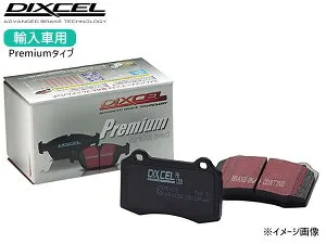 【エントリー+購入=P5倍♪4/24 20時～4/26】メルセデスベンツ W221 S550 ブルーエフィシェンシー 221073 DIXCEL ディクセル P type ブレーキパッド リア P1153335
