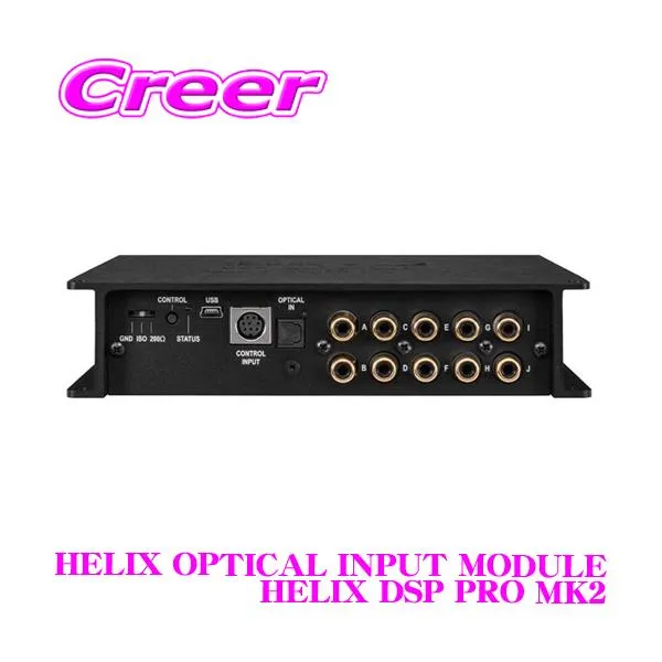 日本正規品 ヘリックス HELIX OPTICAL INPUT MODULE HELIX DSP PRO MK2用 光入力エクステンションカード